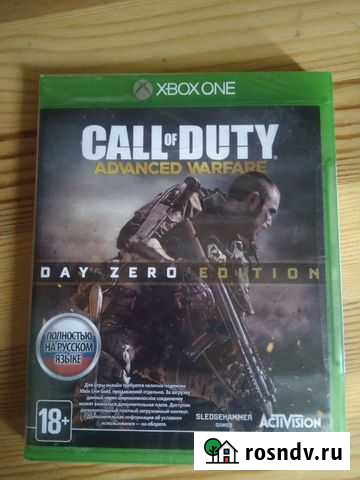 Call of Duty: Advanced Warfare. Day Zero Edition X Мурино - изображение 1