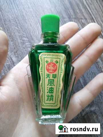 Масло Чыонг Шон от болезней Рязань - изображение 1