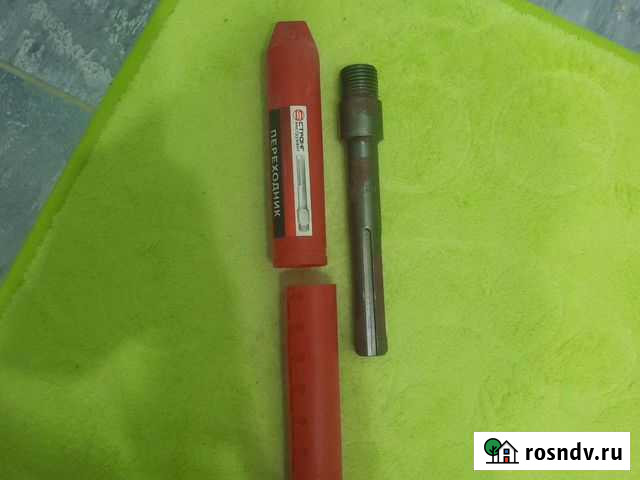 Переходник (держанка) для коронок на перфоратор Балашов - изображение 1