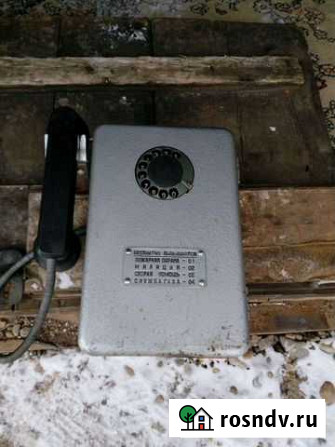 Таксофон амт 69 СССР Биробиджан - изображение 1
