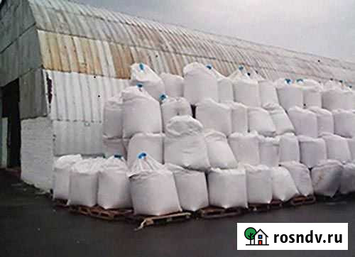 Уголь Троицк - изображение 1