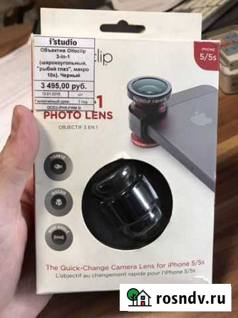 Объектив Olloclip 3 in 1 Новокузнецк - изображение 1