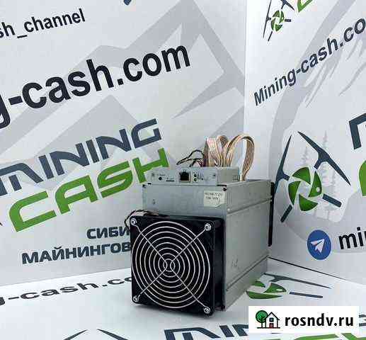 Antminer S9k Братск