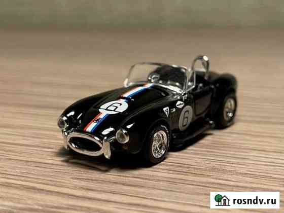Hot Wheels Cobra S/C Домодедово