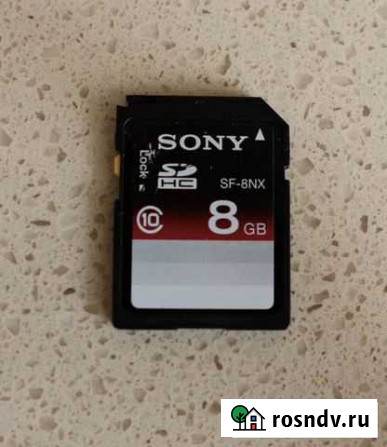 Флеш карта SD sony 8 GB класс 10 Воронеж - изображение 1