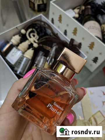 Francis Kurkdjian Feminin pluriel Новочеркасск - изображение 1