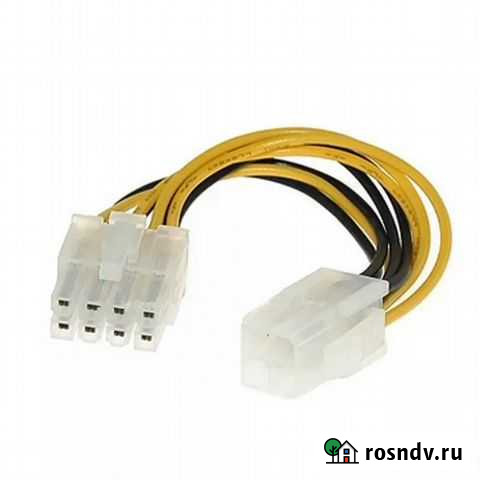 Кабель для питания с4 пин на 8пин Пушкино - изображение 1