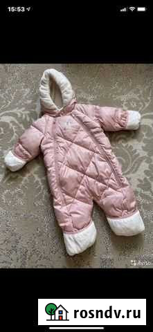 Зимний комбинезон Кузнецк - изображение 1