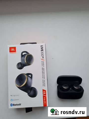 Беспроводные наушники Сысерть - изображение 1