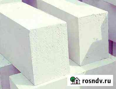 Газосиликатный блок 625*125*250 Севастополь