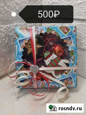 Подарочные наборы Красногорск - изображение 1