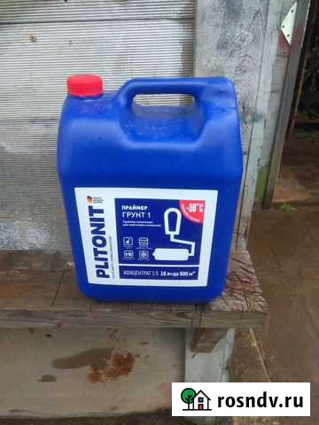 Грунт концентрат Кузьмоловский - изображение 1