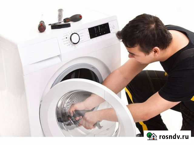 Ремонт стиральных машин на дому Киров - изображение 1