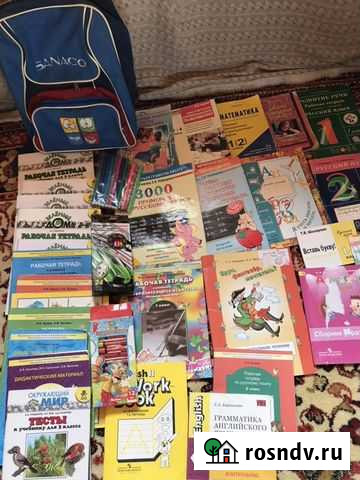 Учебная литература для 1-2 класса с рюкзаком Коммунарка - изображение 1