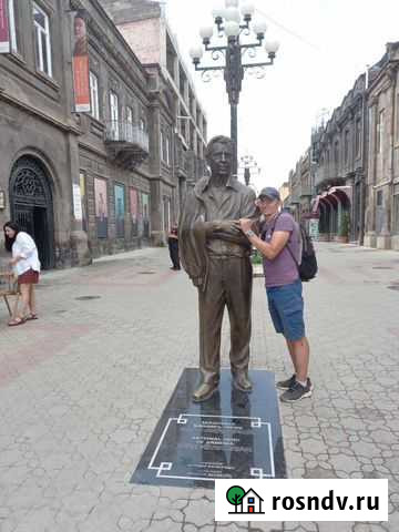 Исковые заявления, претензии, обращения Кострома - изображение 1