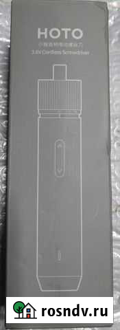 Электро отвёртка Каменск-Шахтинский - изображение 1