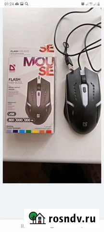 Игровая мышь 7 режимов подсветки Ленинск-Кузнецкий - изображение 1