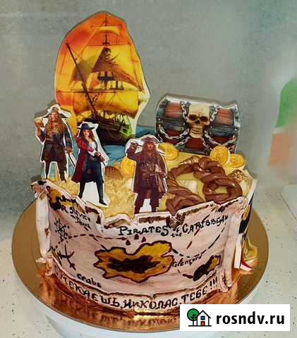 Тортик на заказ Тула - изображение 1