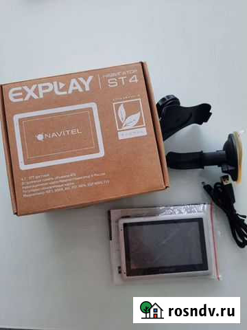 Gps навигатор Саратов - изображение 1