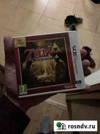 The legend of zelda links between Подольск