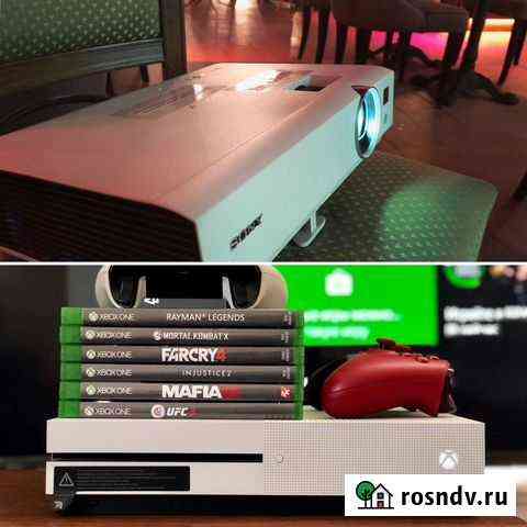 Аренда Проектор, Xbox, Экран, Звук. Доставка Кострома