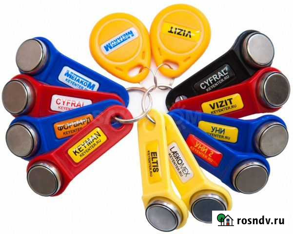 Изготовление Ключей Домофона Икряное - изображение 1