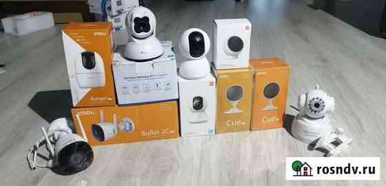 Imou Cue2 (Dahua) ip видеокамера (видеоняня) wi-fi Тимашевск