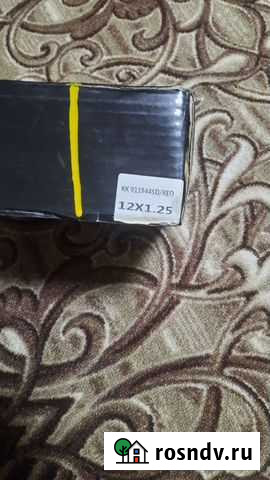 Колесные гайки Малоярославец - изображение 1