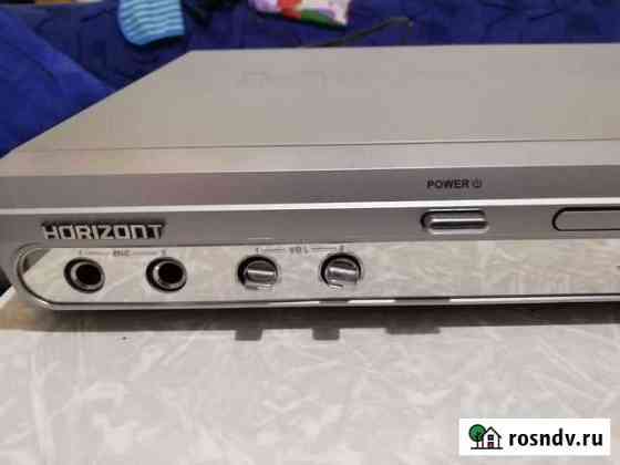 Проигрыватель Horizont DVD-510 Кемерово