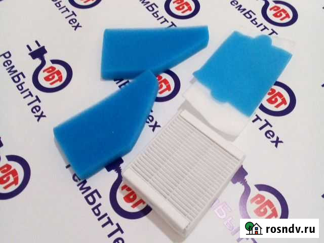 Hepa фильтр для пылесоса Thomas Кострома - изображение 1