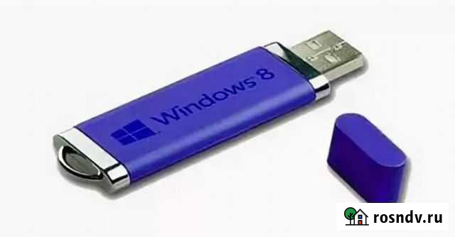 Флешка Windows XP 7 8 10 11 Нижний Новгород - изображение 1