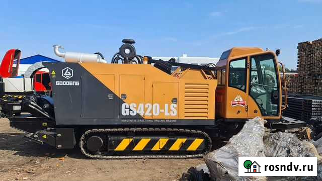 Установка гнб Гуденг 420 LS Казань - изображение 1