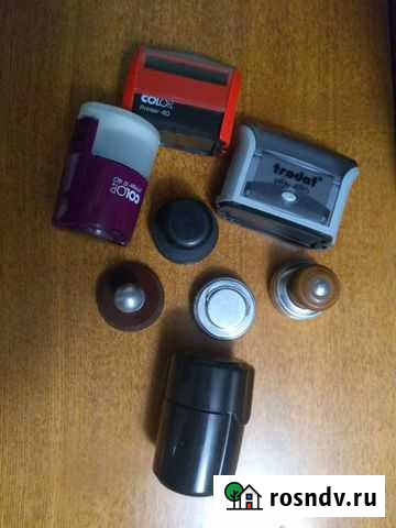 Оснастка для печатей и штампов Киров - изображение 1