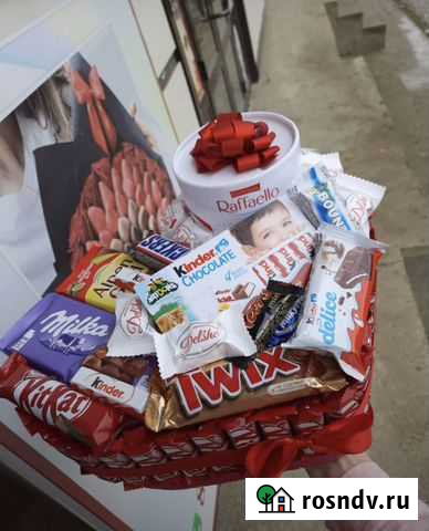 Подарок на день рождения Цоцин-Юрт - изображение 1