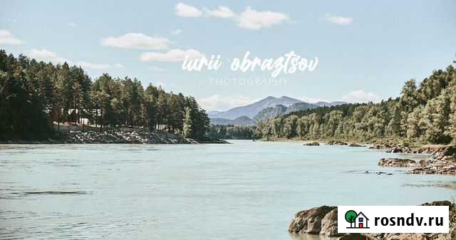 Свадебный фотограф Горно-Алтайск - изображение 1