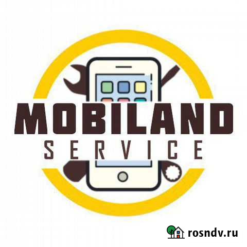 Ремонт сотовых телефонов Ижевск - изображение 1