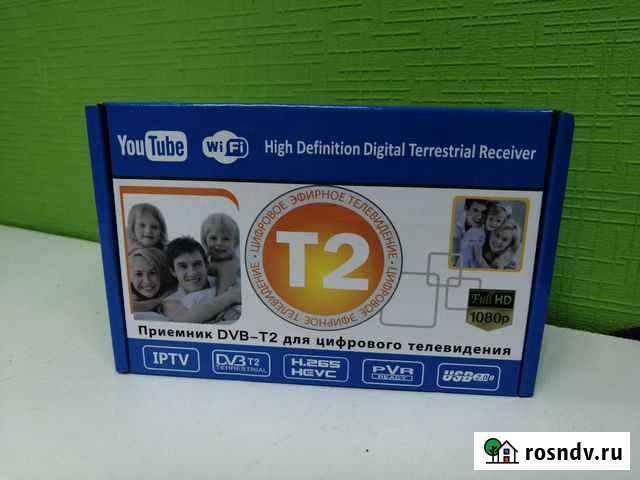 Новая цифровая приставка DVB-T2 Кемерово - изображение 1
