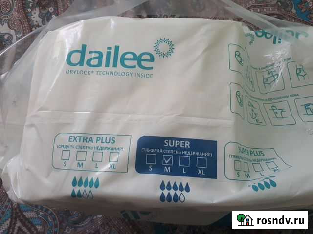 Памперсы для взрослых, 30шт размер  М Адагум - изображение 1