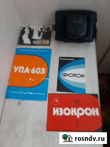 Фотоаппарат Сокол 2 СССР Нижневартовск - изображение 1