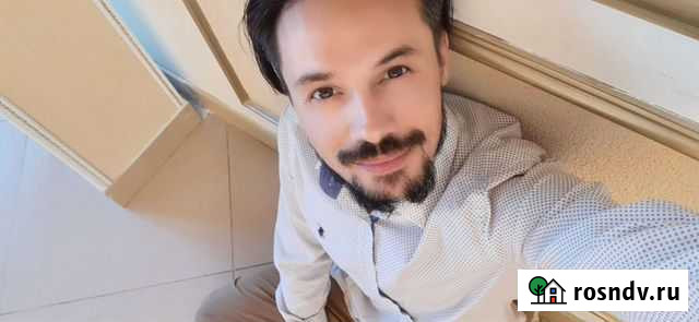 Слушатель собеседник друг на час Тюмень - изображение 1