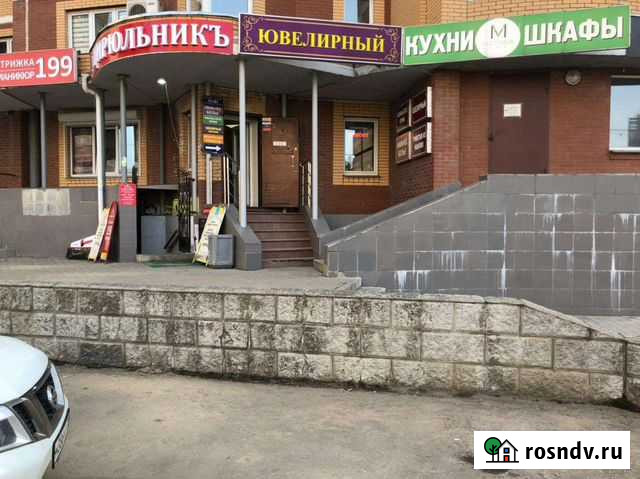 Ремонт сотовых телефонов планшетов и ноутбуков Истра - изображение 1