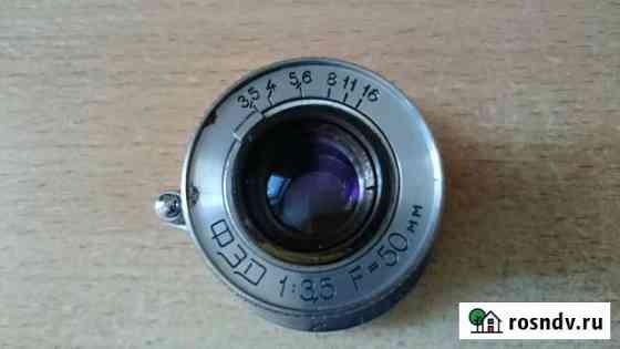 Объектив фэд 1:3,5 F50 mm Нижний Новгород