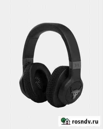 Under armour project rock Ульяновск