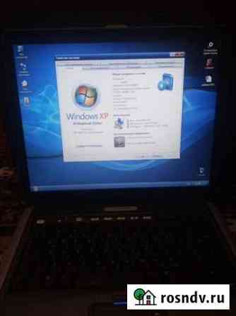 Compaq Новый Уренгой