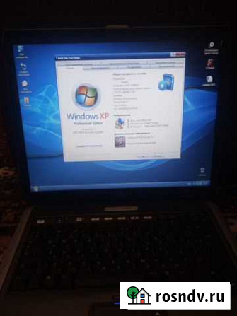 Compaq Новый Уренгой - изображение 1