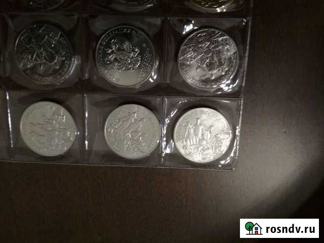 Бременские музыканты монеты Сургут - изображение 1