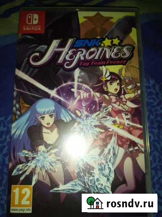 Heroines snk Nintendo Switch Дзержинск - изображение 1