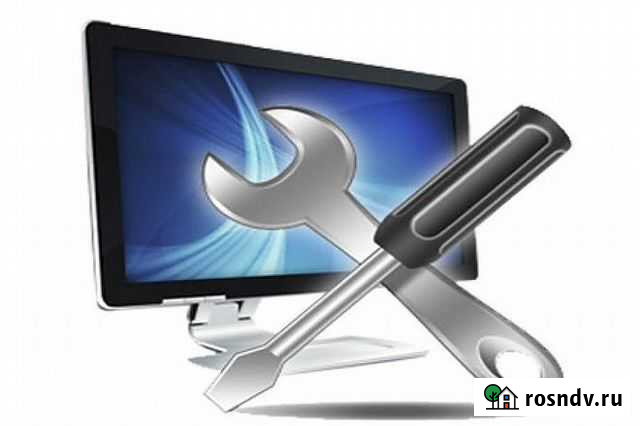 Настроить компьютер, Web дизайн, скс Санкт-Петербург - изображение 1