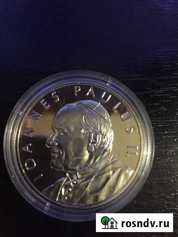 Коллекционные монеты. Мальтийский орден Березники - изображение 1