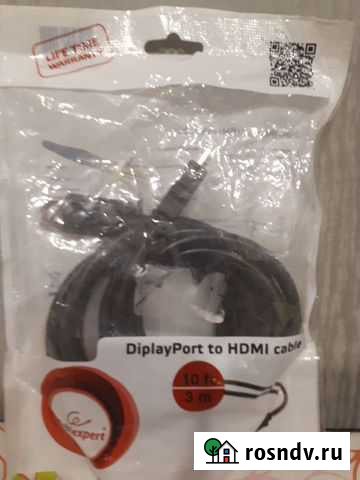 Кабель DiplayPort hdmi 3м Курск - изображение 1
